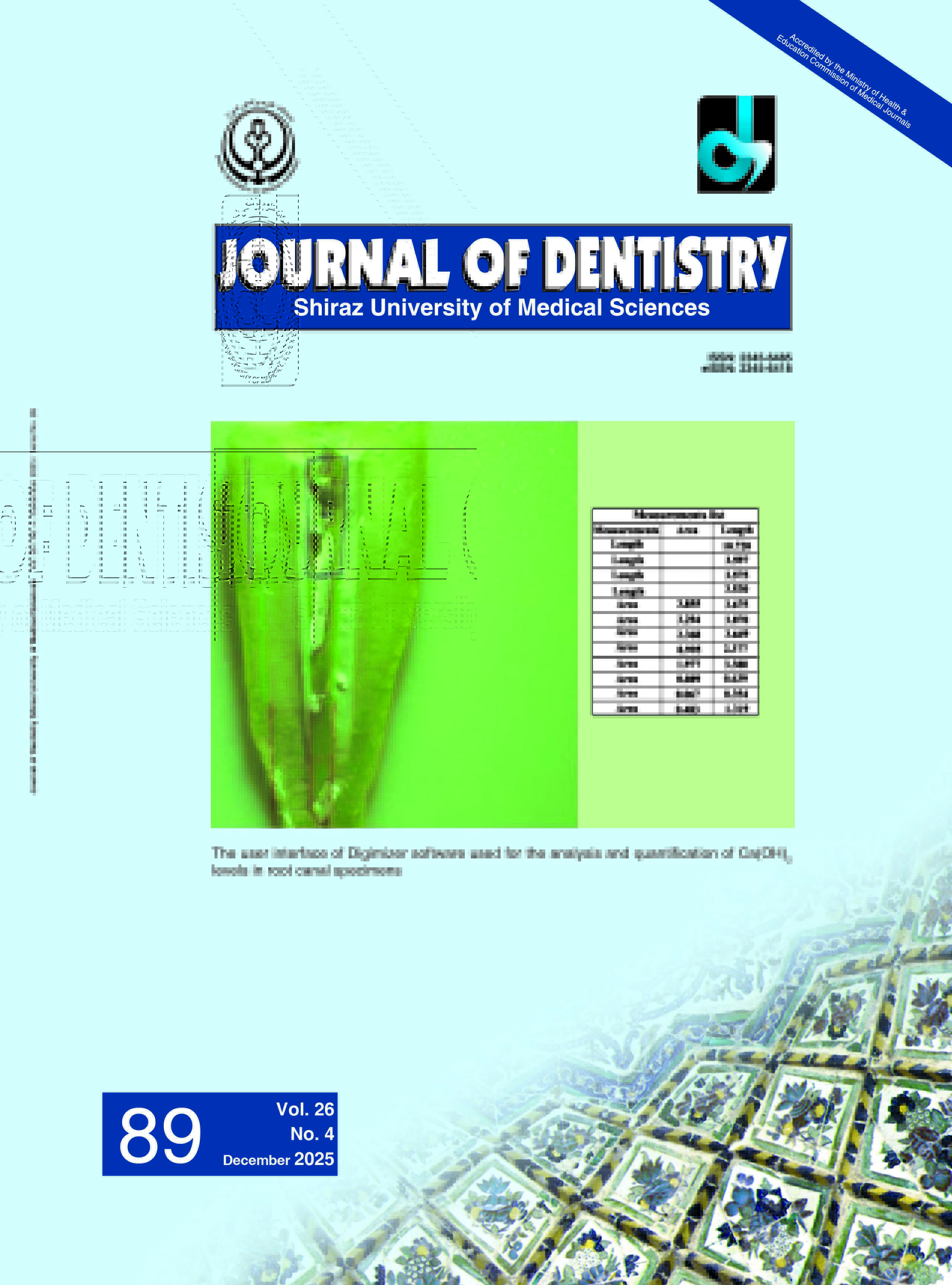 مجله دانشکده دندانپزشکی شیراز 